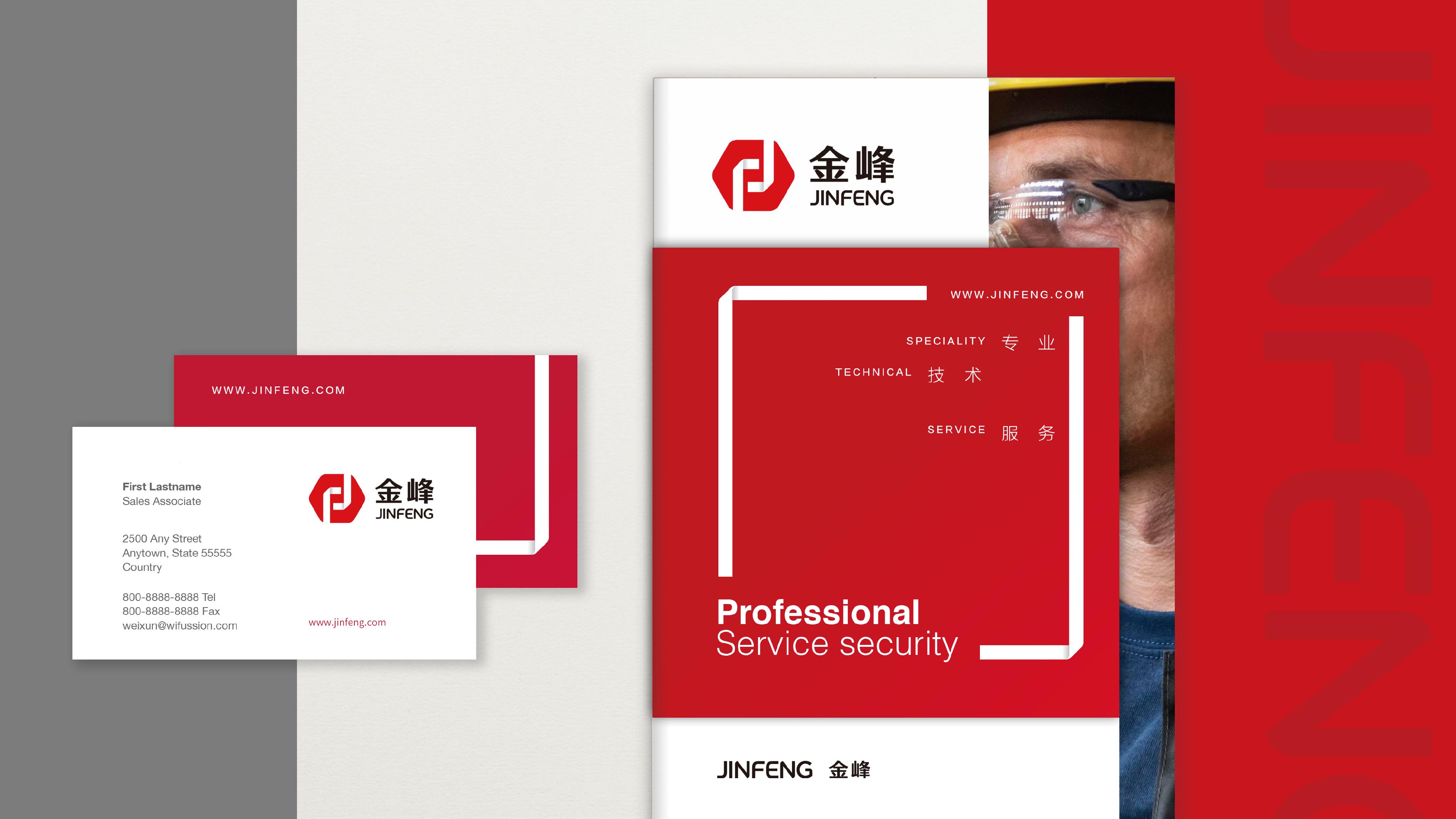 1558630621.jpg 金峰-06.jpg